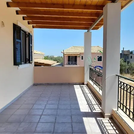 Alexandras House *