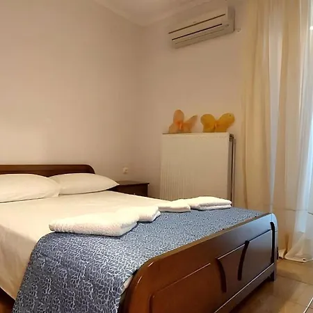 Alexandras House