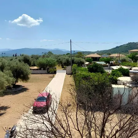 Alexandras House